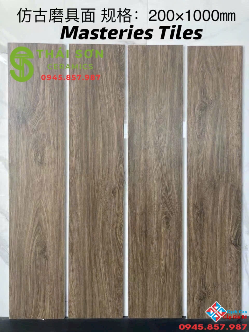 Gạch giả gỗ trung quốc 20x100 lát nền phòng khách