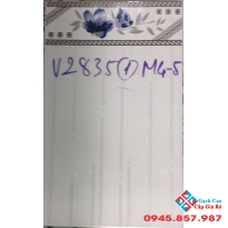 Gạch ốp tường 25x40 Roayl giá rẻ (05)