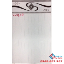 Gạch ốp phòng trọ 25x40 giá rẻ (02)