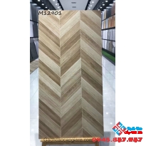 Gạch giả gỗ 60x120 cao cấp tại Q7