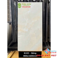 Gạch ấn độ 80x160 vân đá vàng bóng kiếng