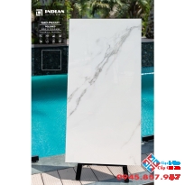 Gạch ốp lát cao cấp 60x120 vân trắng mây nhập khẩu
