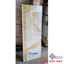 Gạch trung quốc lát cầu thang 47x120 vàng khắc kim