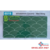 Gạch vảy cá màu xanh 30x60 ốp tường trang trí nhập khẩu