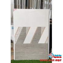Gạch ốp tường catalan 30x60 giá rẻ nhất