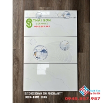 Gạch takao bóng kiếng 30x60 ốp tường màu trắng vân