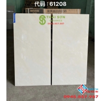 Gạch trung quốc 60x120 đá đồng chất vân đá vàng kem
