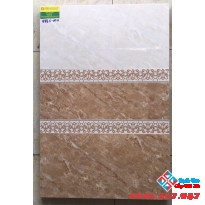 Gạch ốp tường 30x60 prime giá rẻ