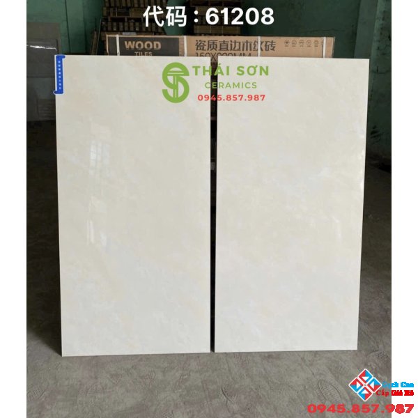 Gạch trung quốc 60x120 đá đồng chất vân đá vàng kem